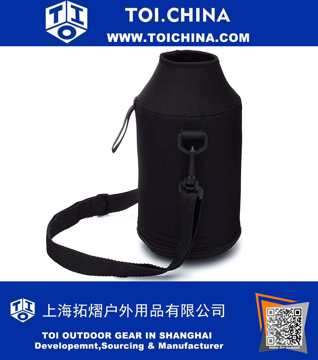 Carrier for Beer Bag