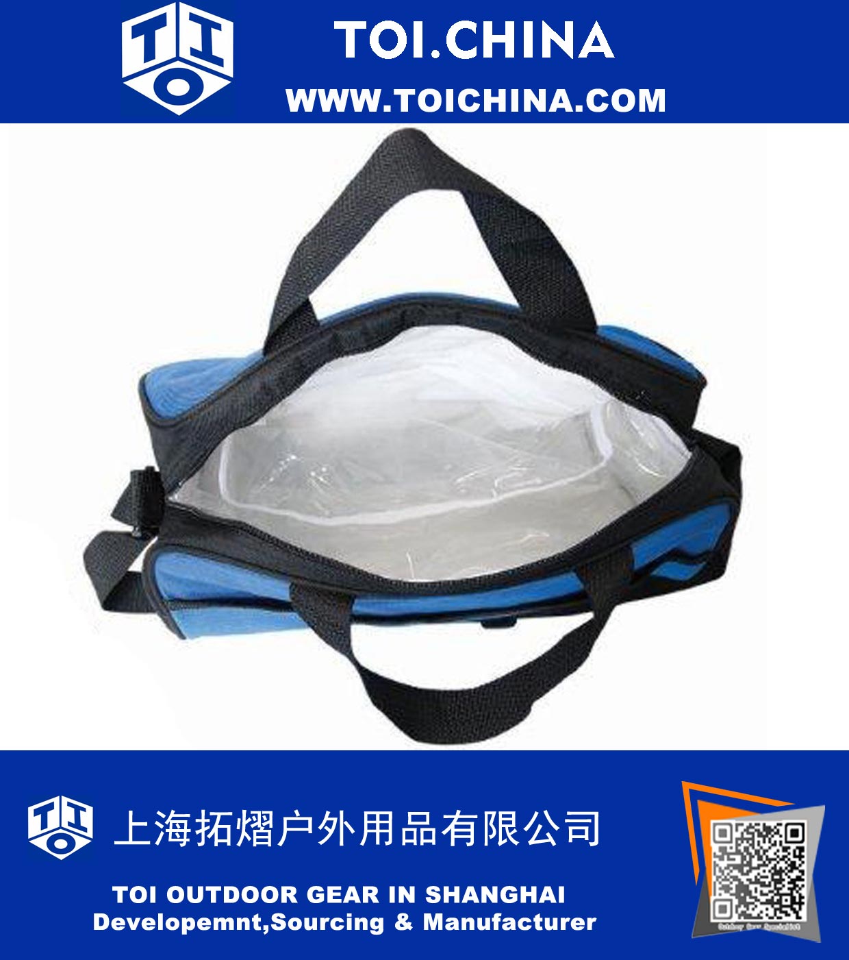 Durable Nylon Cooler Bag