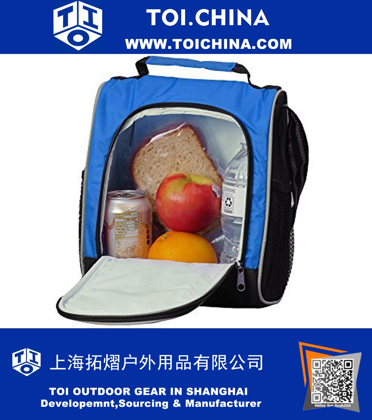 Lunch Boxes For Kids