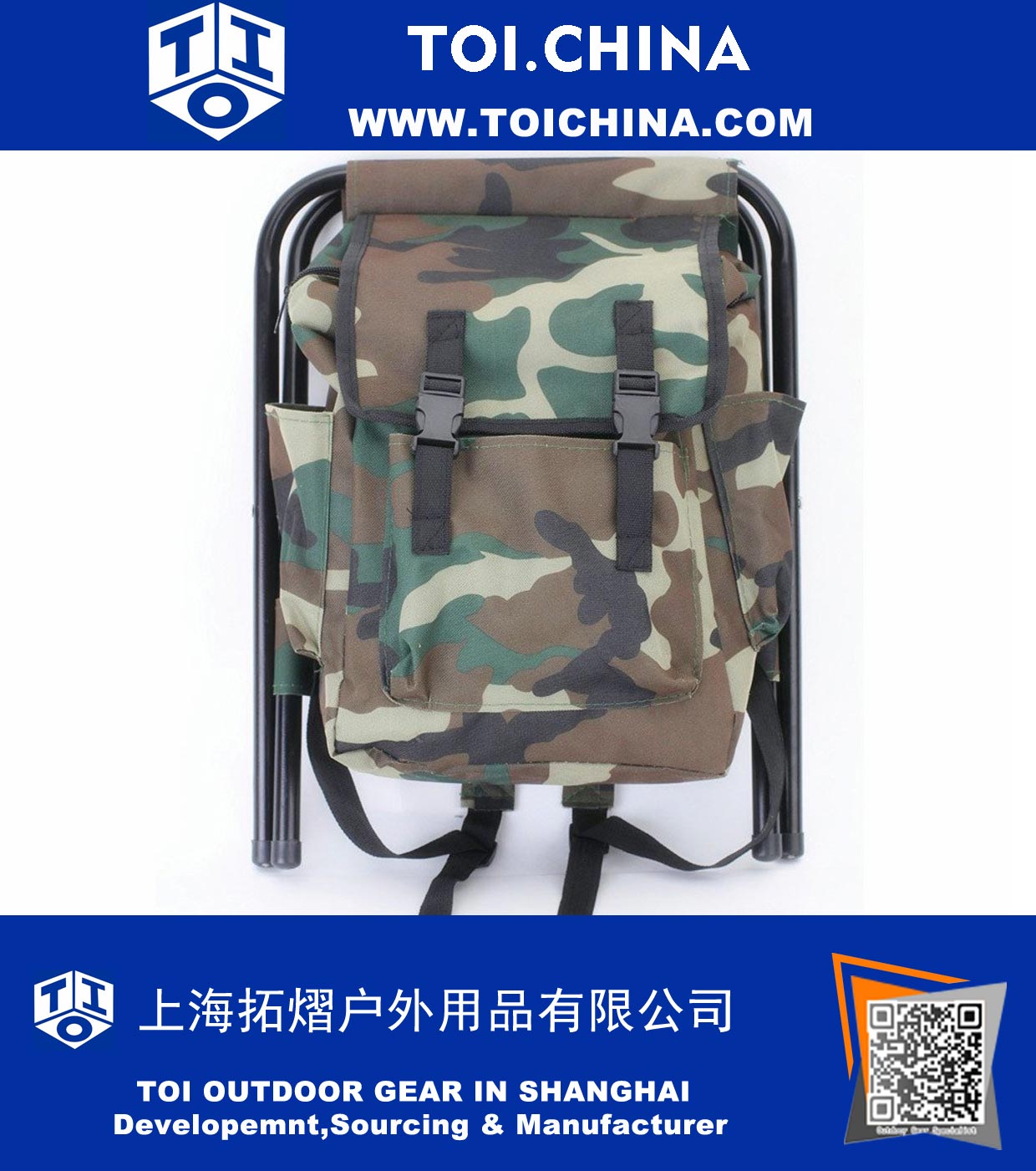 Multifunctional Foldable Camouflage Backpack