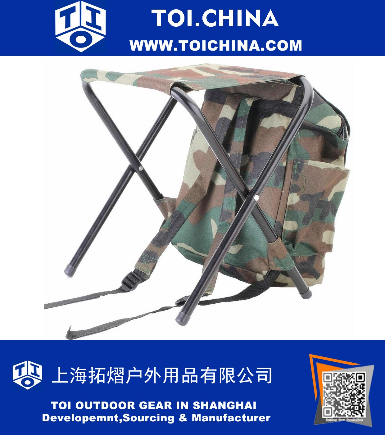 Multifunctional Foldable Camouflage Backpack