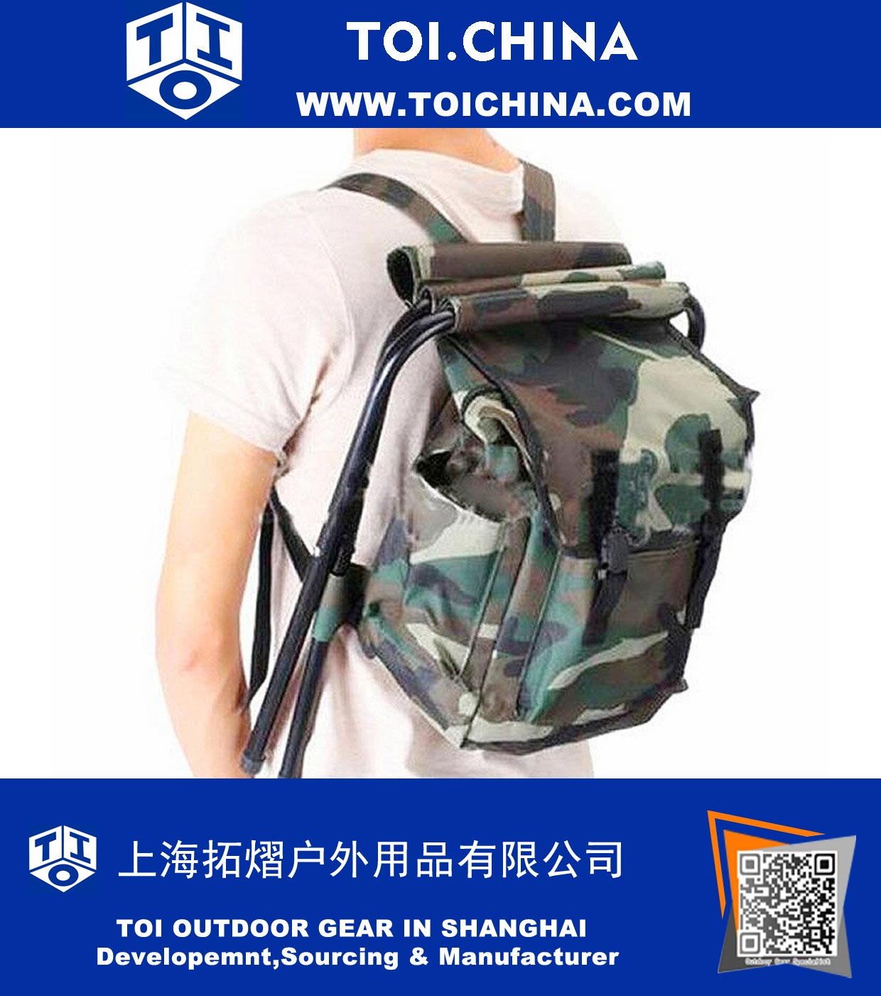 Multifunctional Foldable Camouflage Backpack