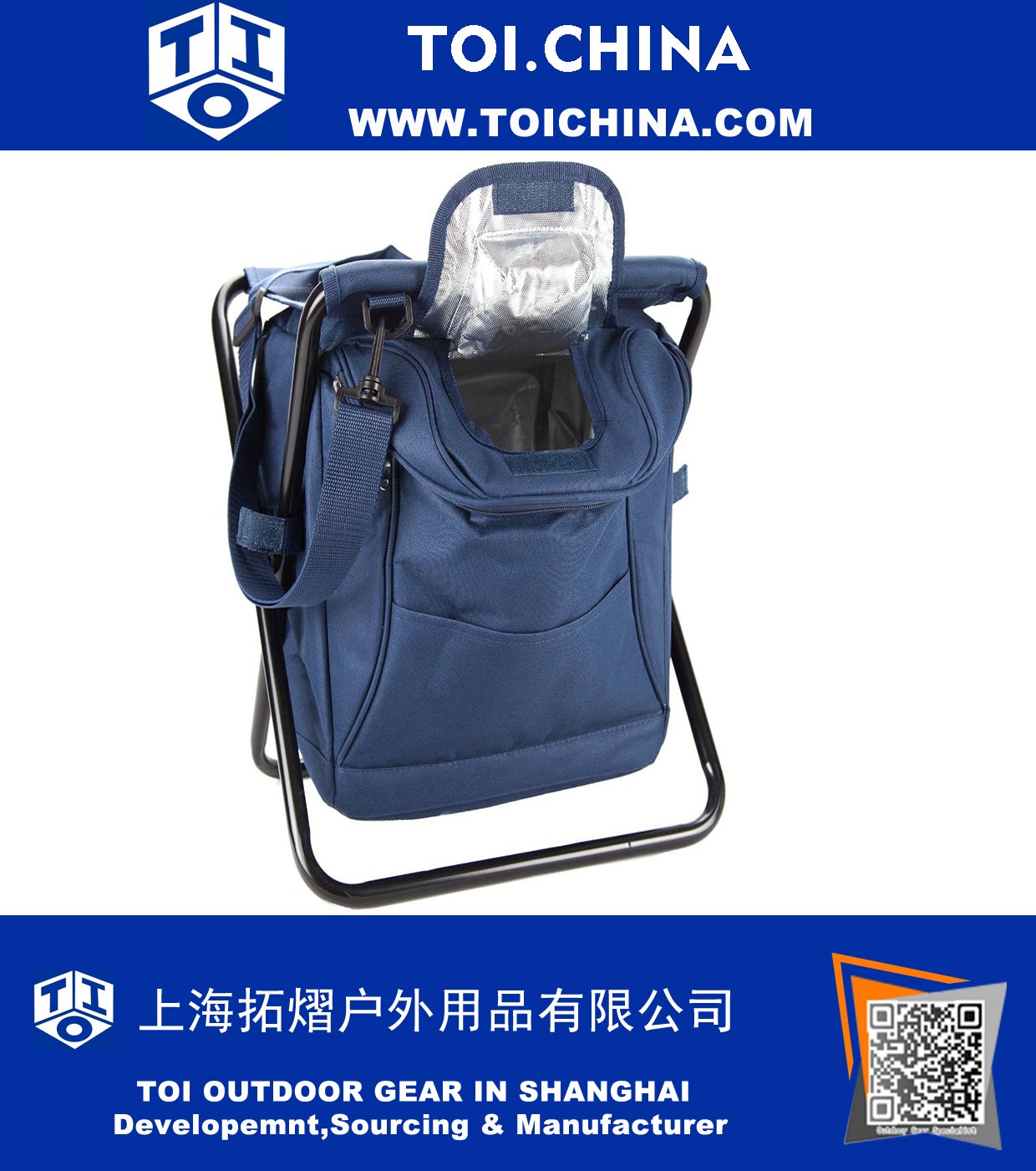 3 in 1 Backpack Cooler Chair 