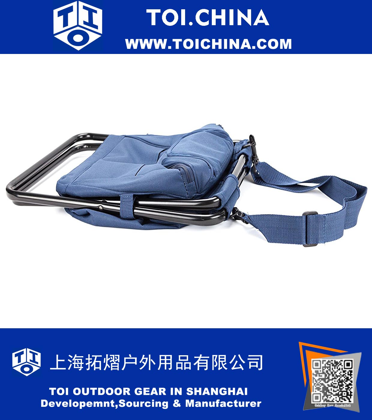 3 in 1 Backpack Cooler Chair 