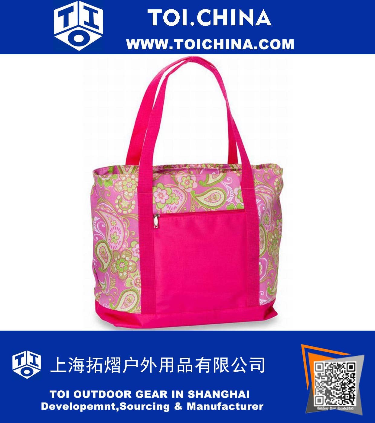 Picnic Cooler Bag 