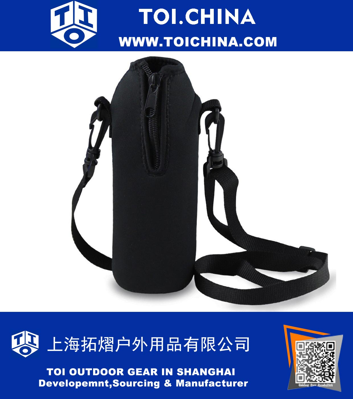 Travel Hiking Camping Insulator Case