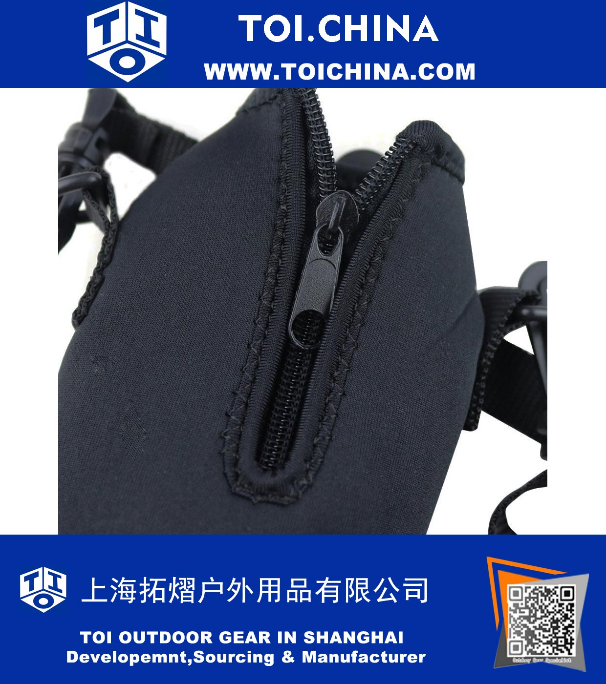 Travel Hiking Camping Insulator Case