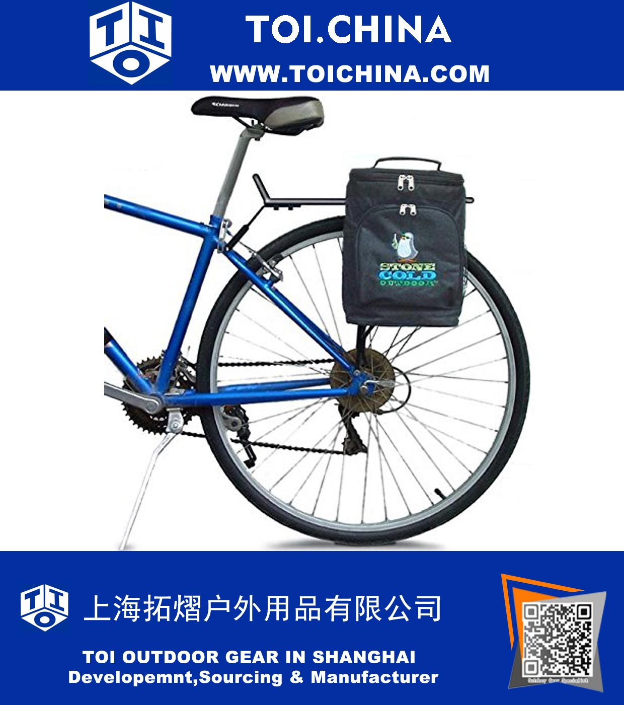 Beer Pannier, Insulated Bag