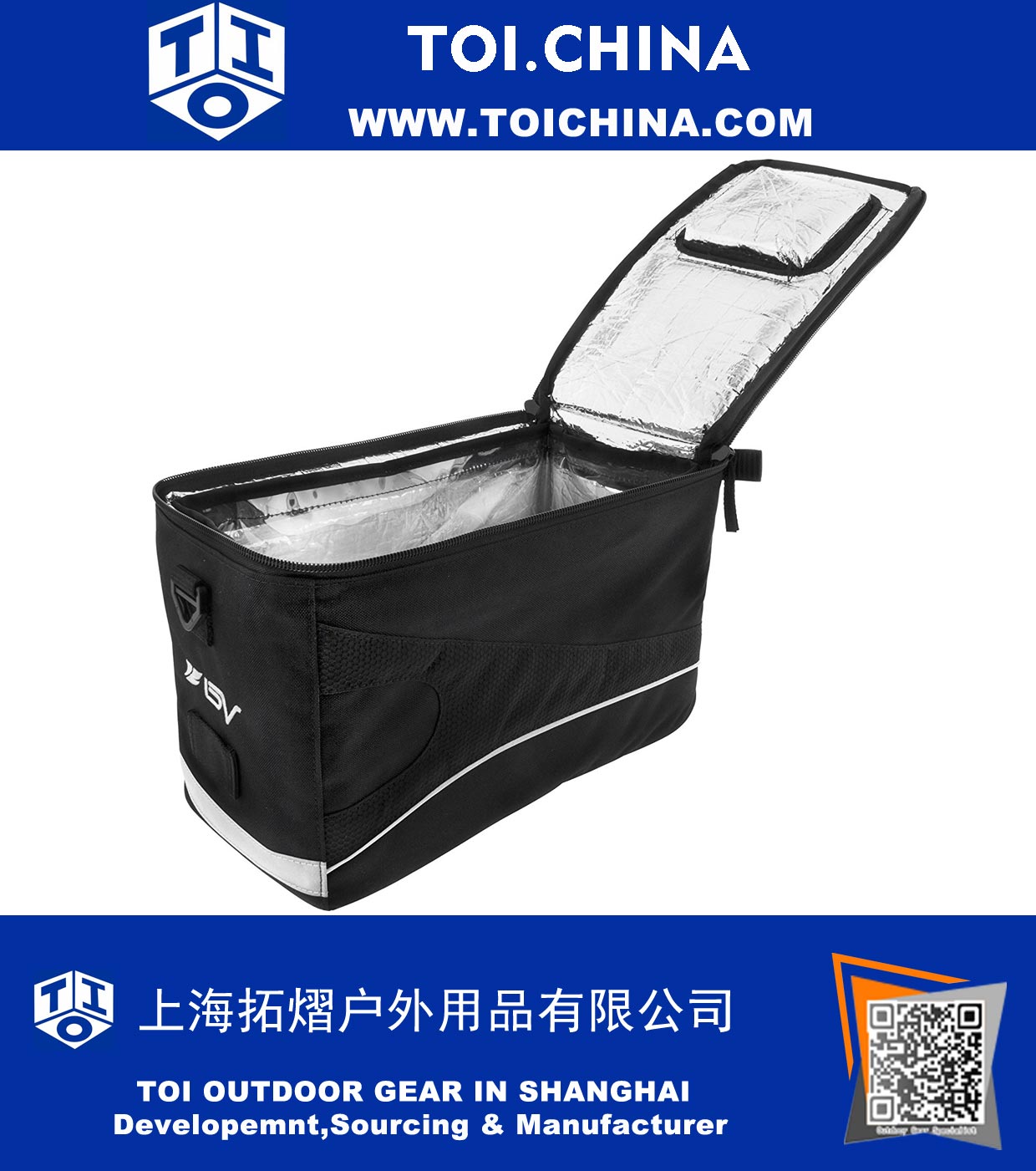 Insulated Trunk Cooler Bag