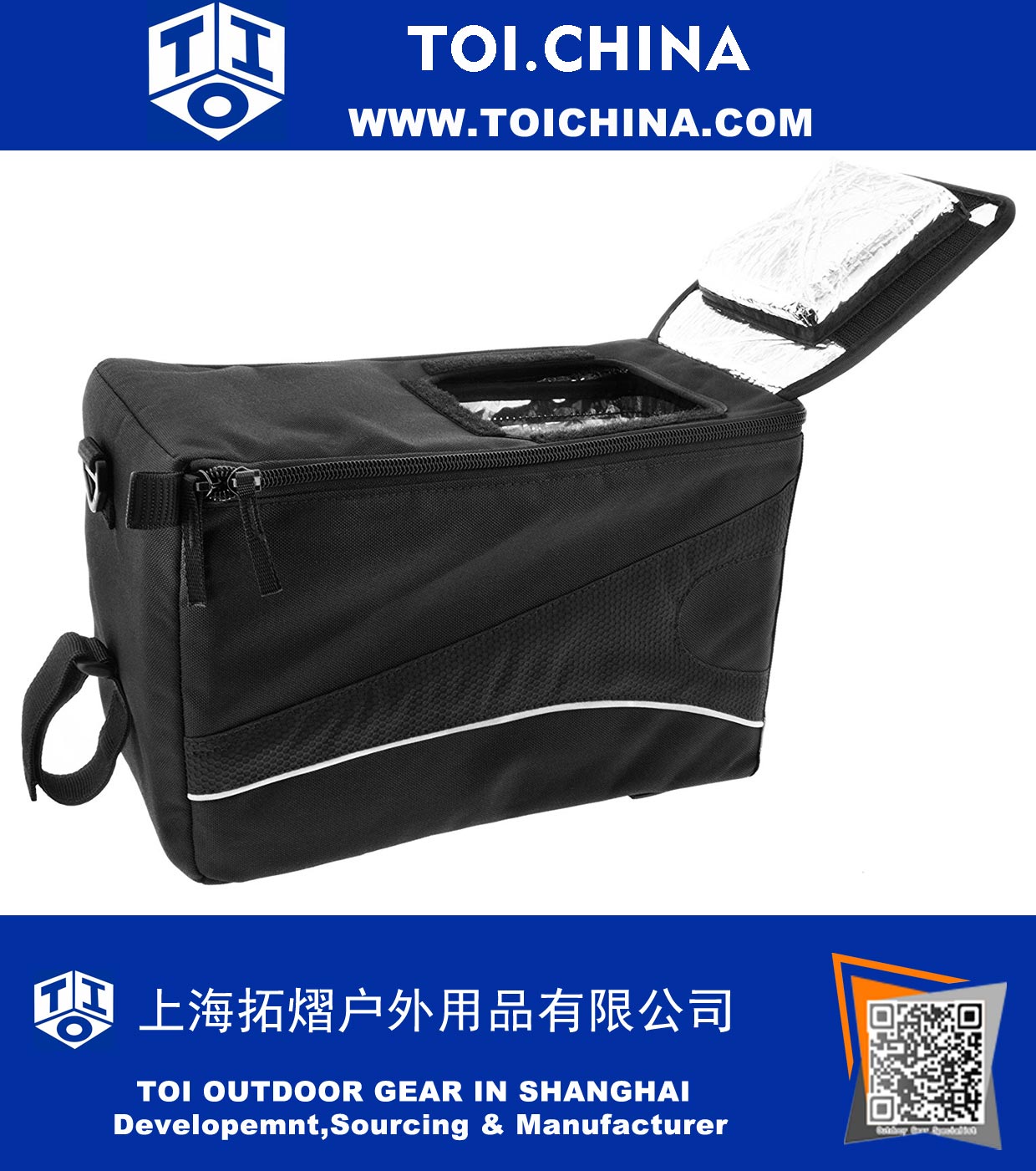 Insulated Trunk Cooler Bag