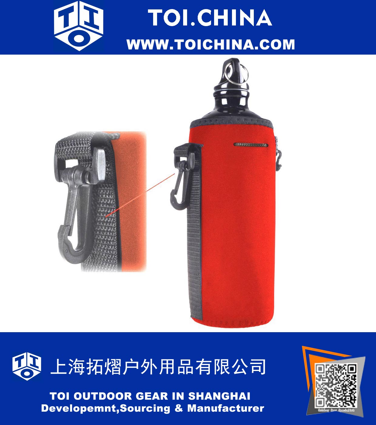 Water Bottle Insulator Holder