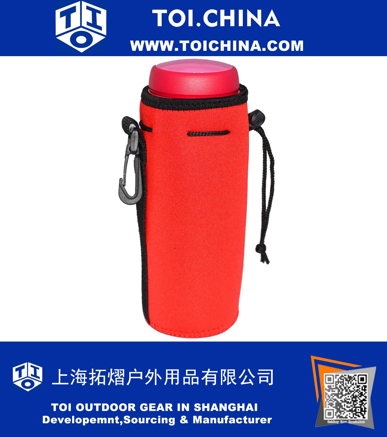 Water Bottle Insulator Holder