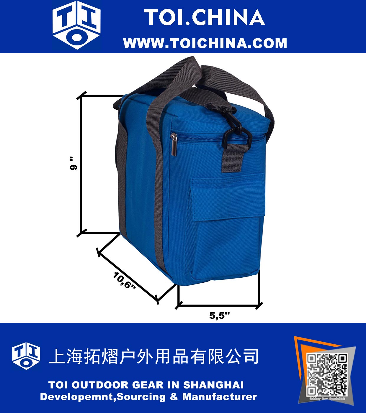 Insulated Large Lunch Bag