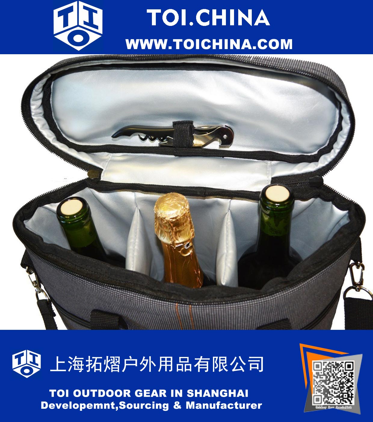 Champagne Picnic Cooler