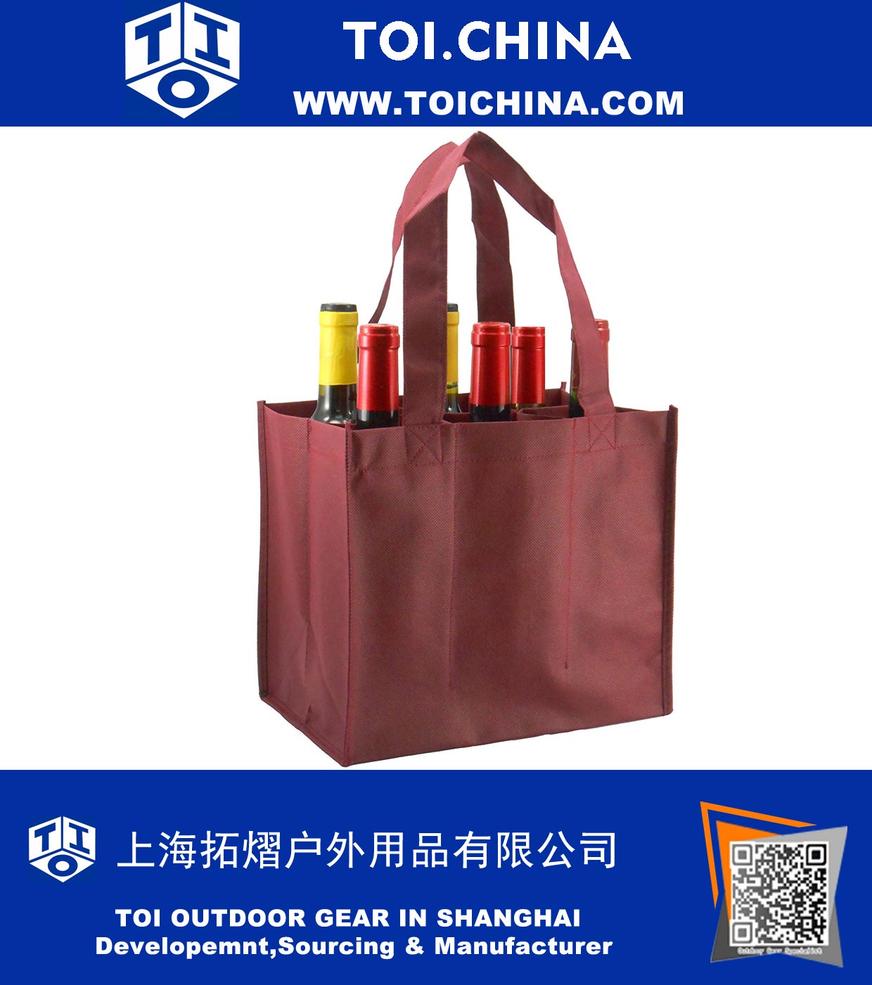 Reusable Non-Printed Wine Tote