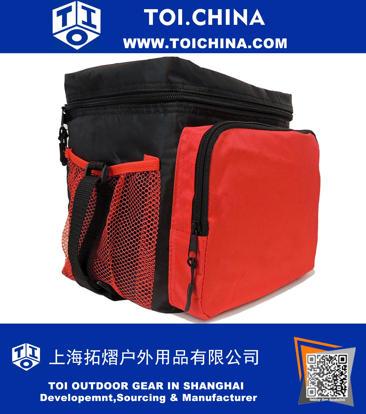 Insulated Lunch Bag 