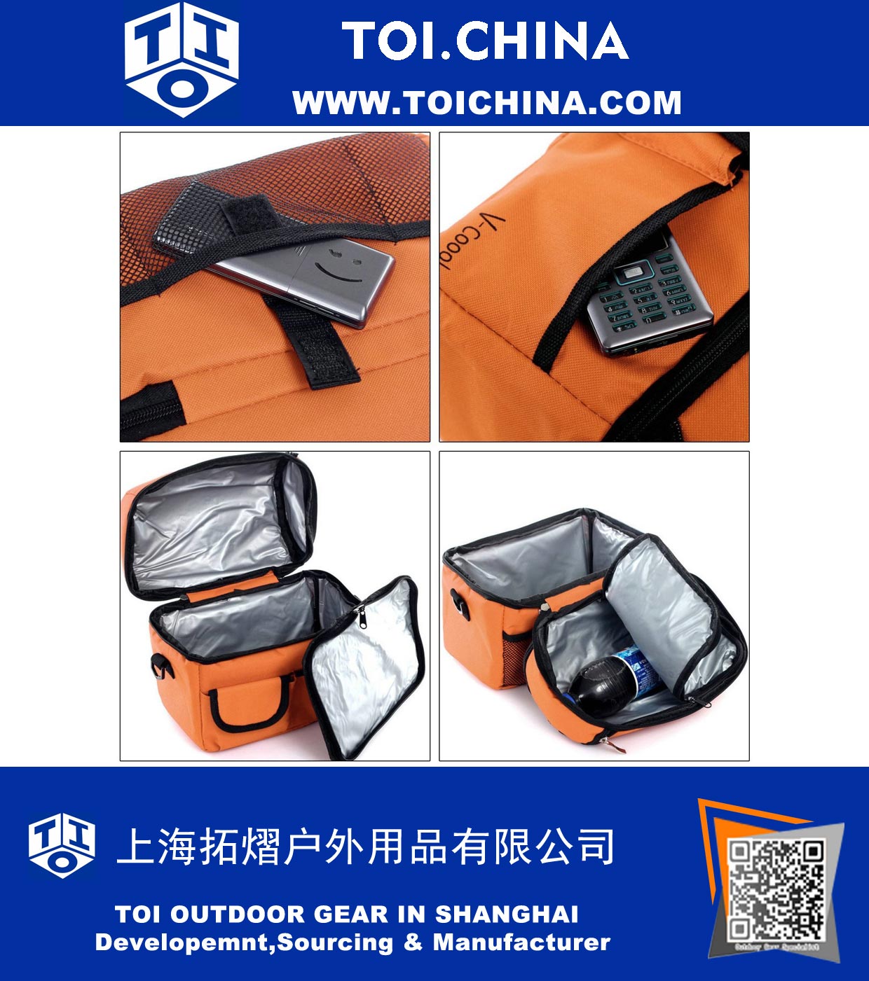 Insulated Tote 