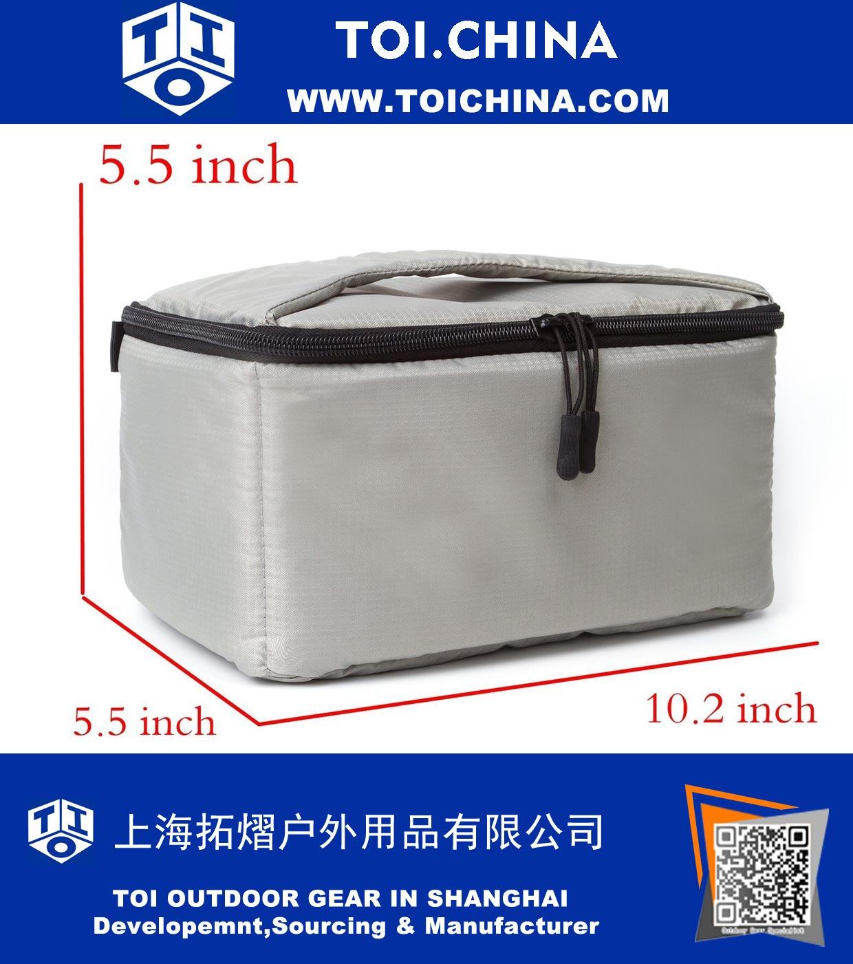 Camera Insert Bag