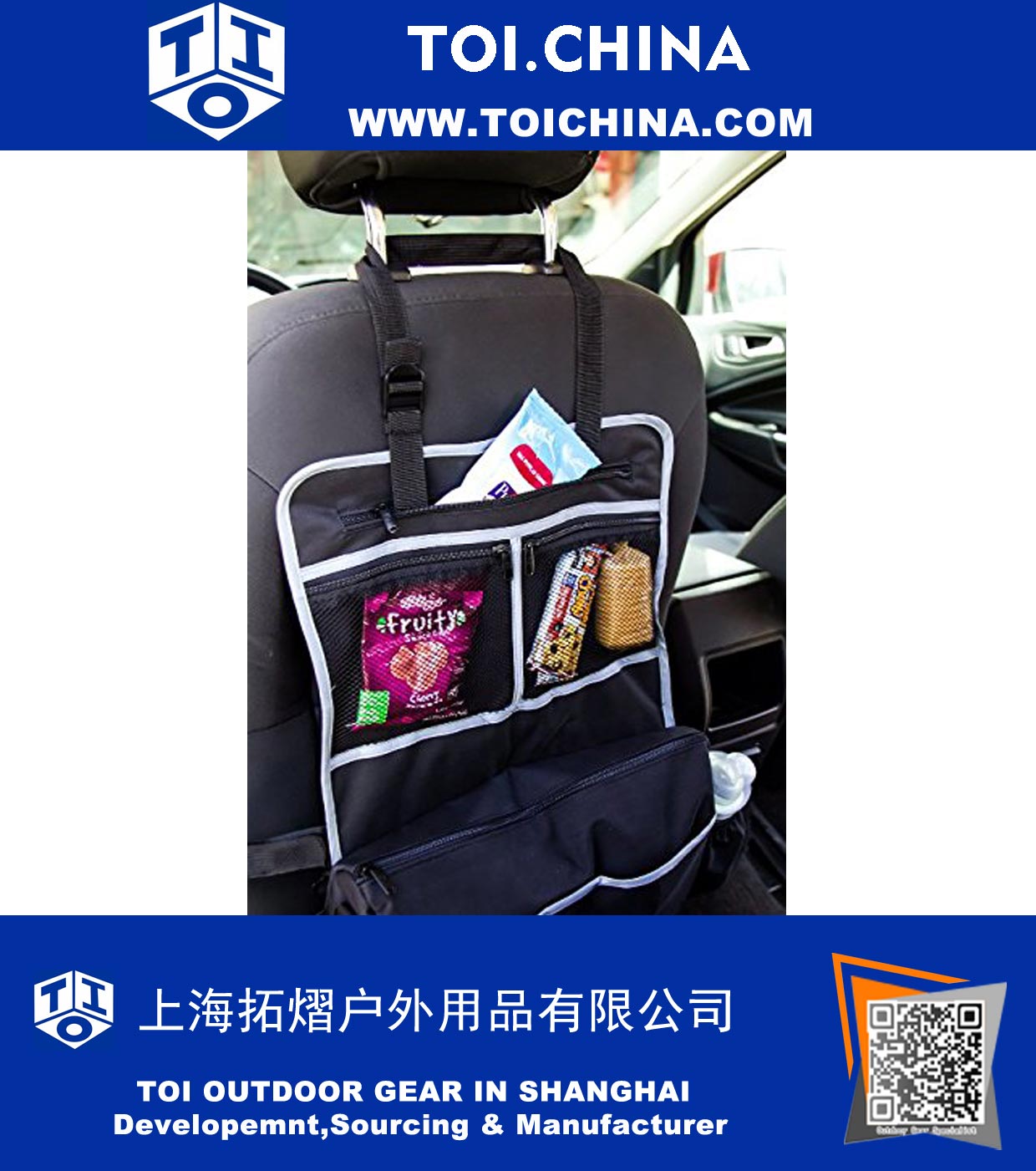 5-In-1 Insulated Stroller Bag 5-In-1 Insulated Stroller Bag