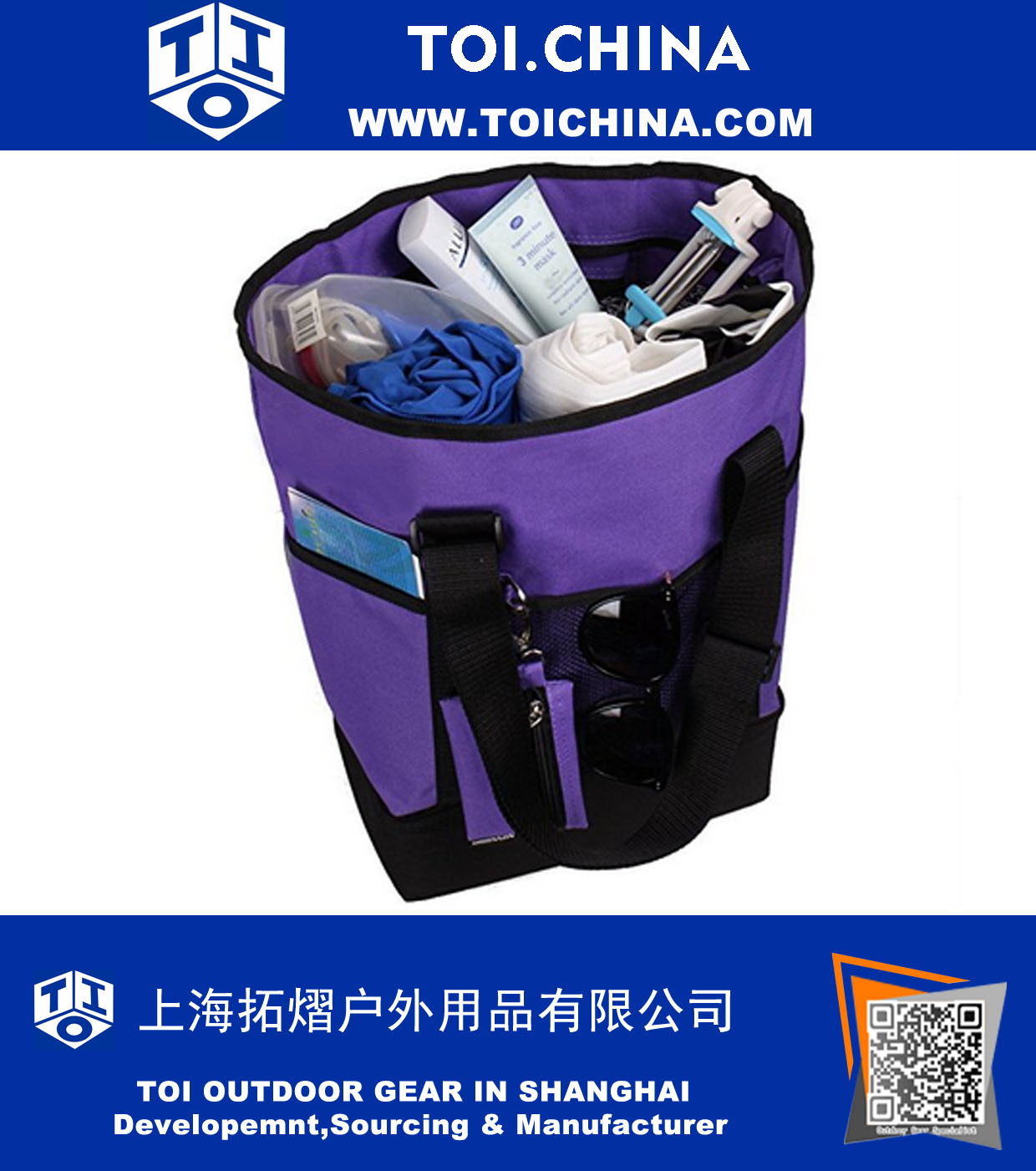 Tote with Insulated Cooler