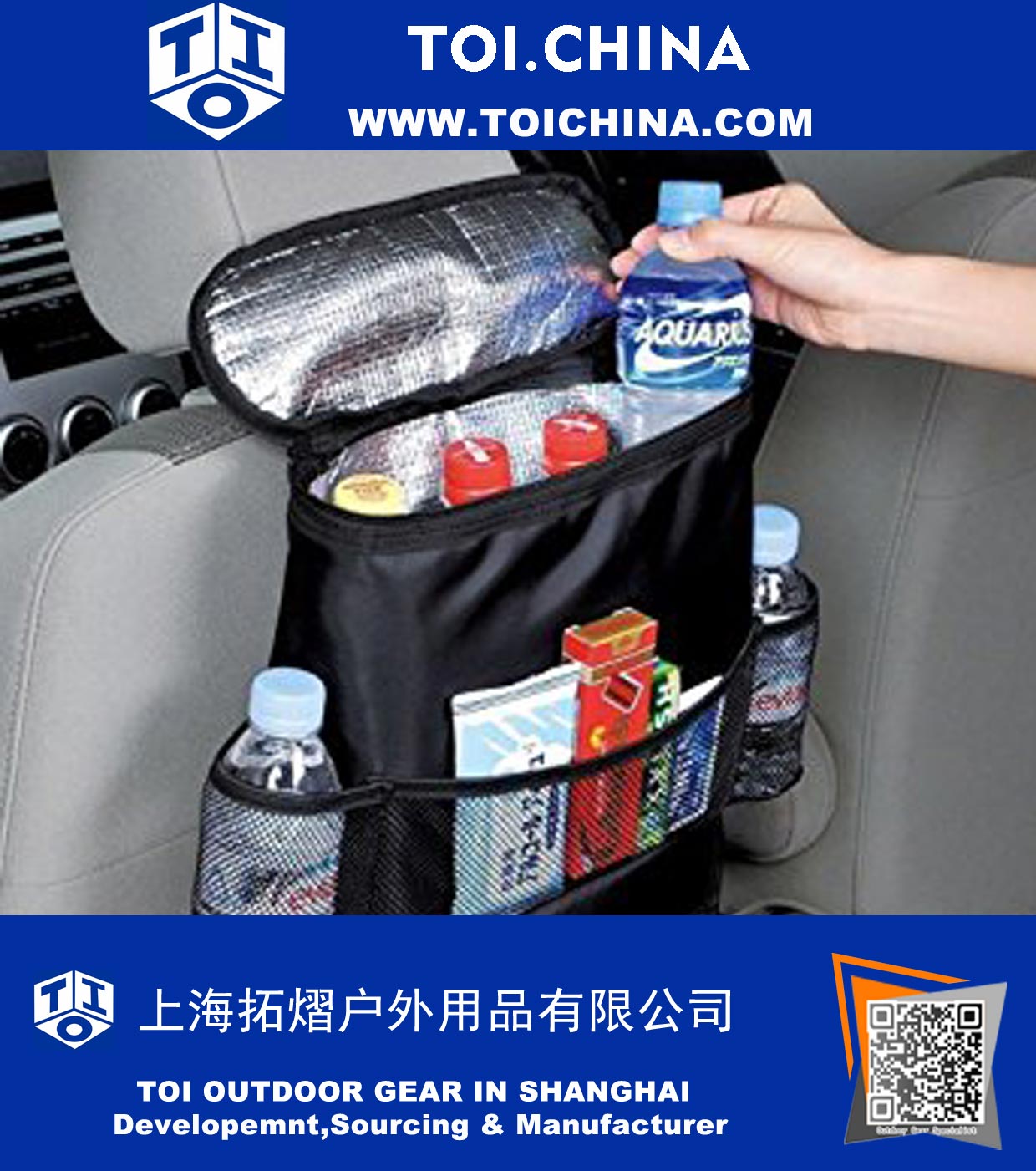 Car Back Seat Organizer