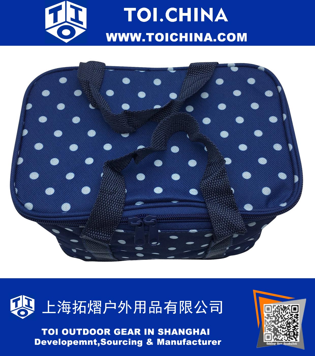 Insulated Lunch Bag