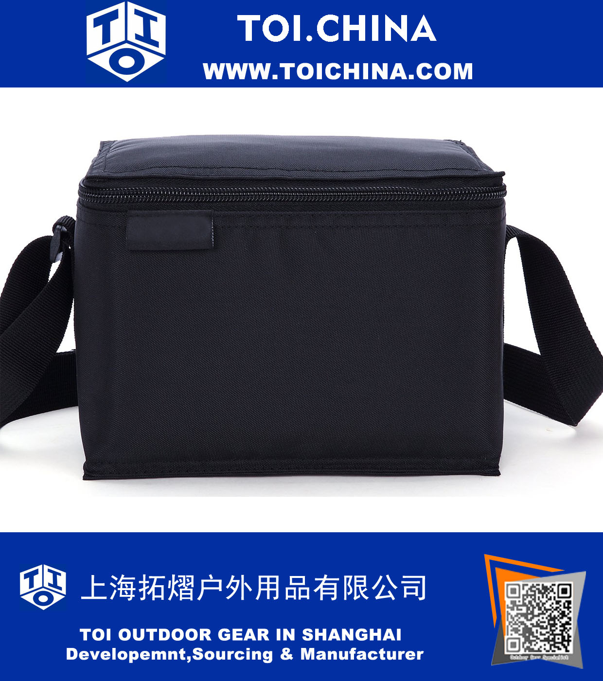 6-Can Soft Cooler Bag 