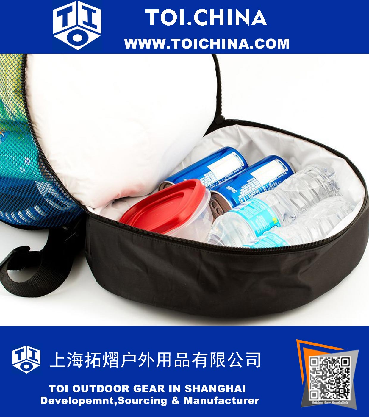 Pool Tote with Insulated Cooler 