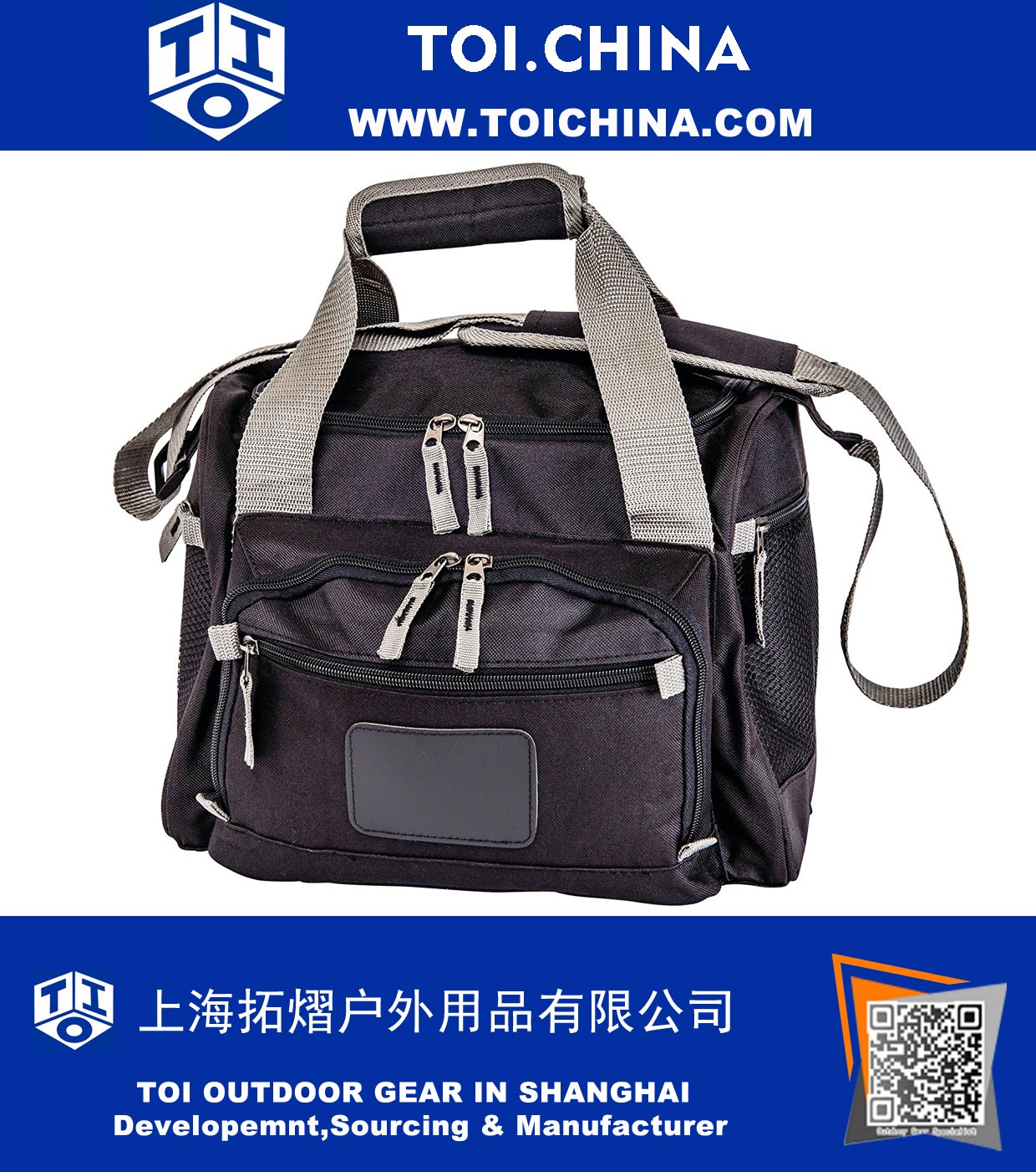Black Cooler Bag with Zip-Out Liner Black Cooler Bag with Zip-Out Liner