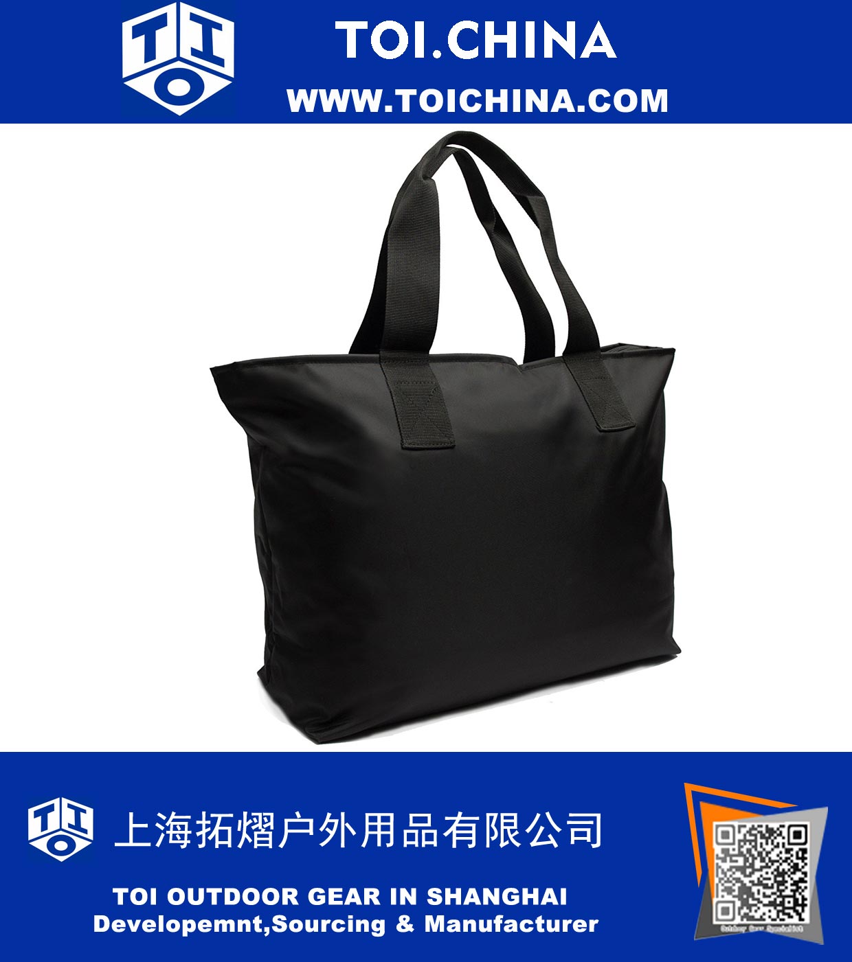 Large Nylon Tote Bag