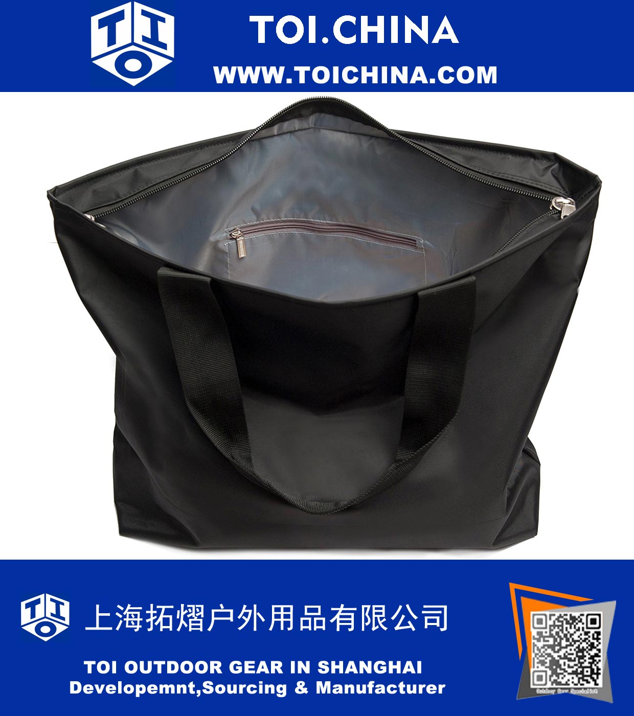 Large Nylon Tote Bag