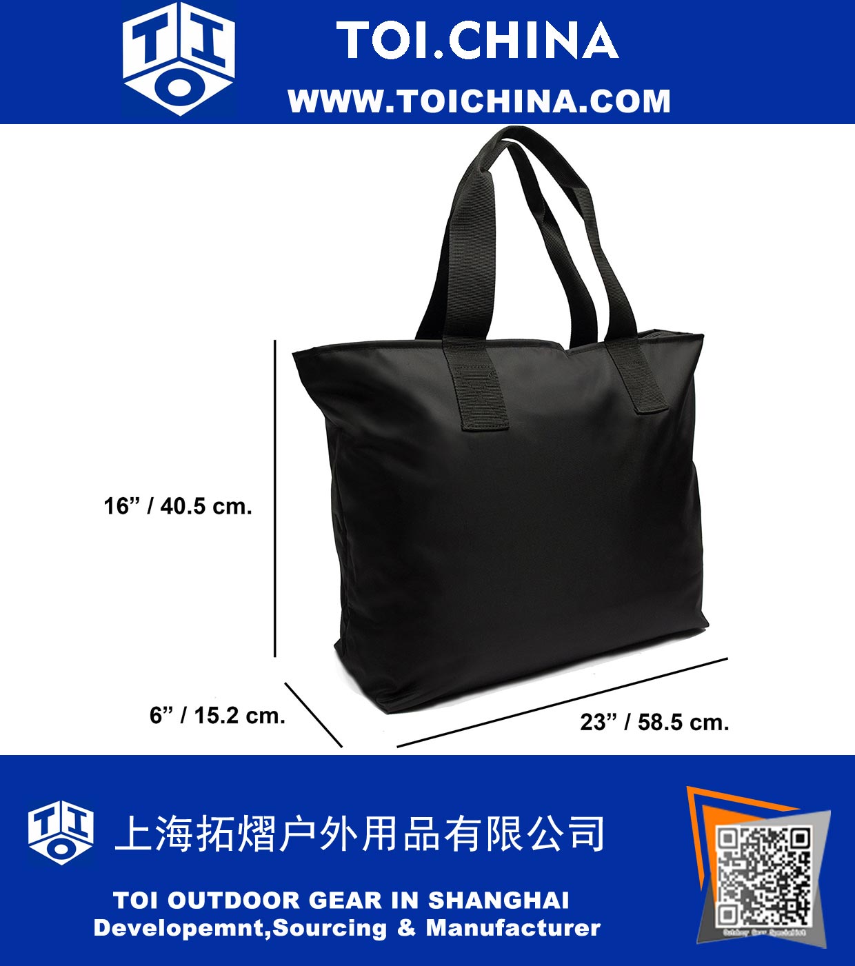 Large Nylon Tote Bag