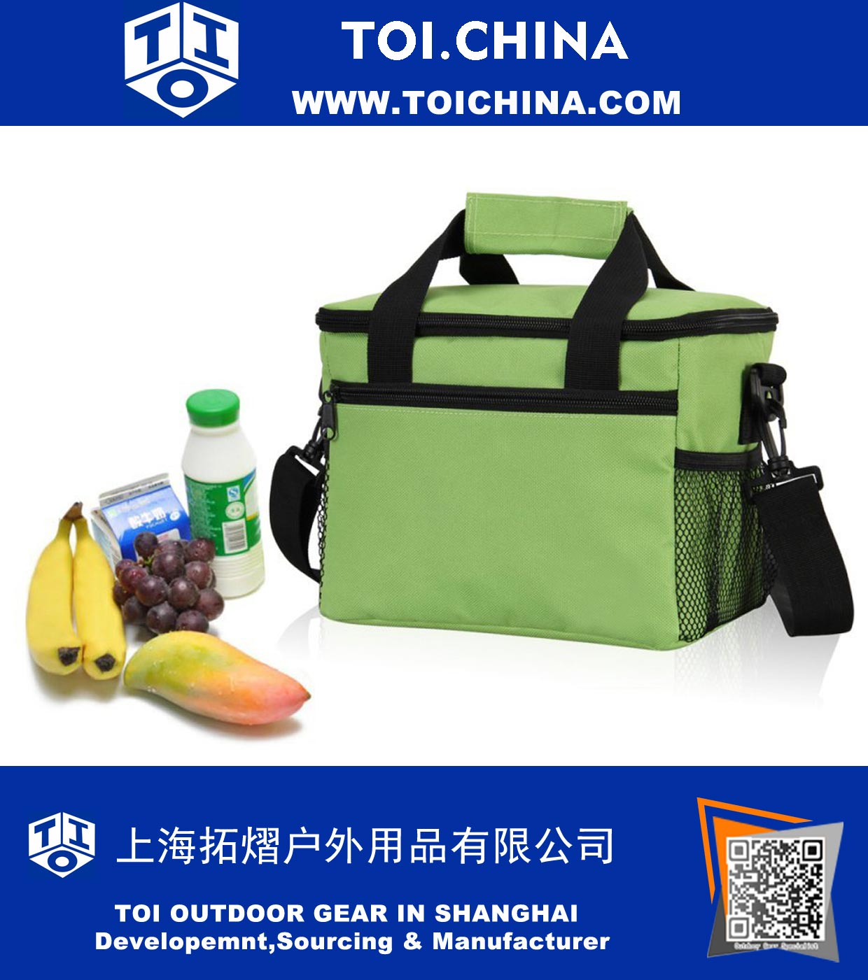 10-can Lightweight Lunch Cooler Bag