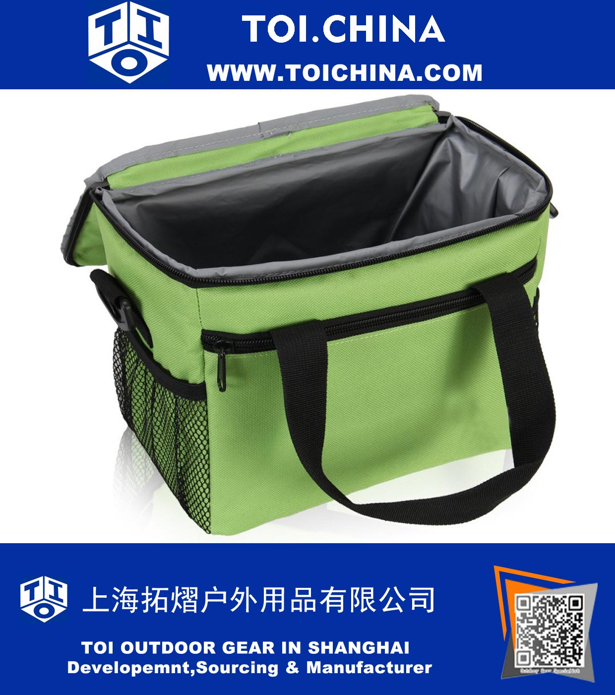 10-can Lightweight Lunch Cooler Bag