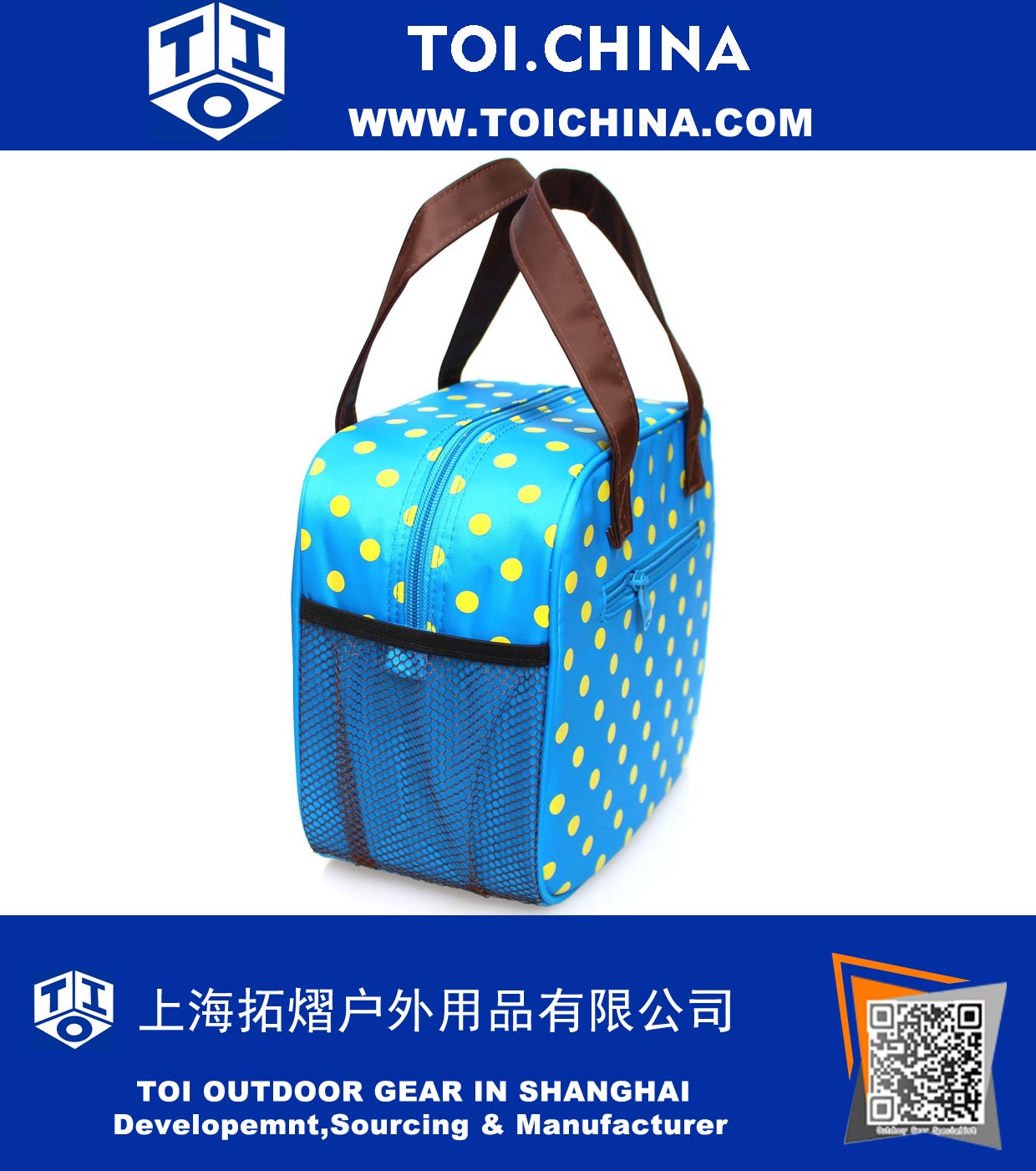  Insulated Picnic Cooler Bag