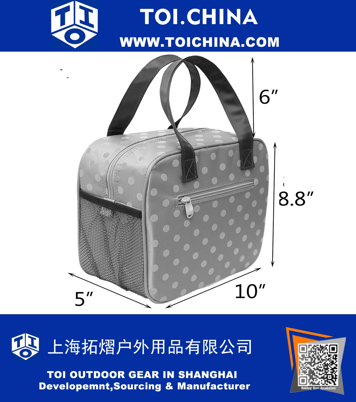  Insulated Picnic Cooler Bag