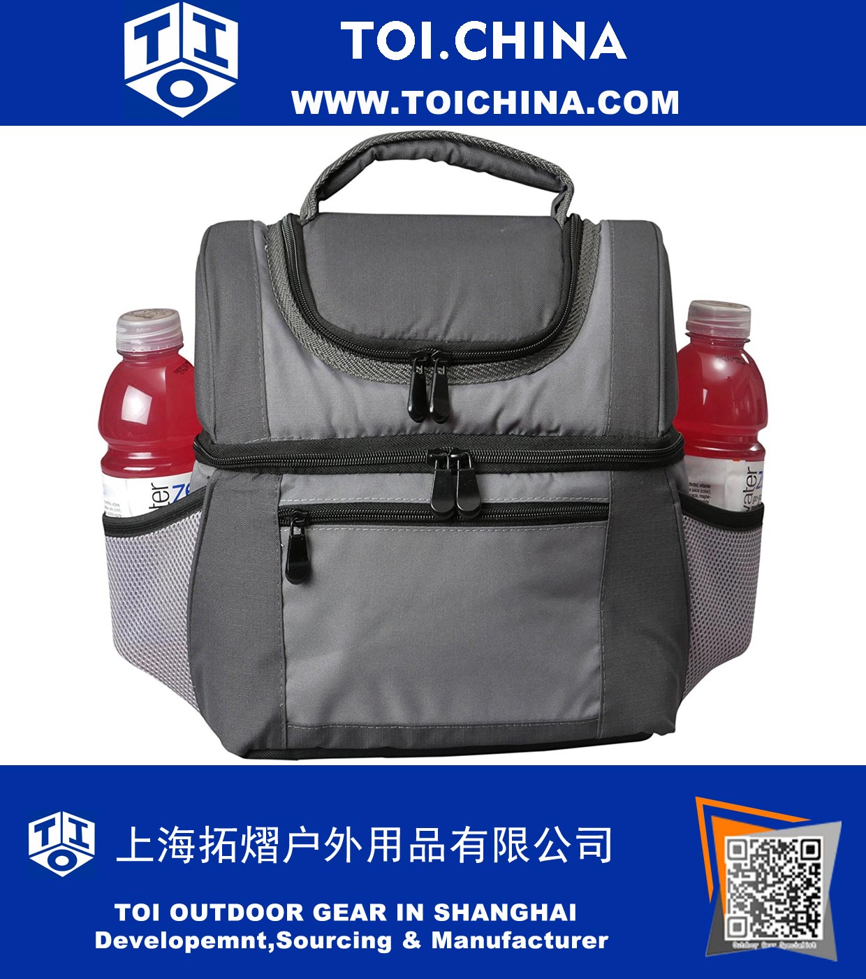 Extra Large Cooler Lunch Bag 