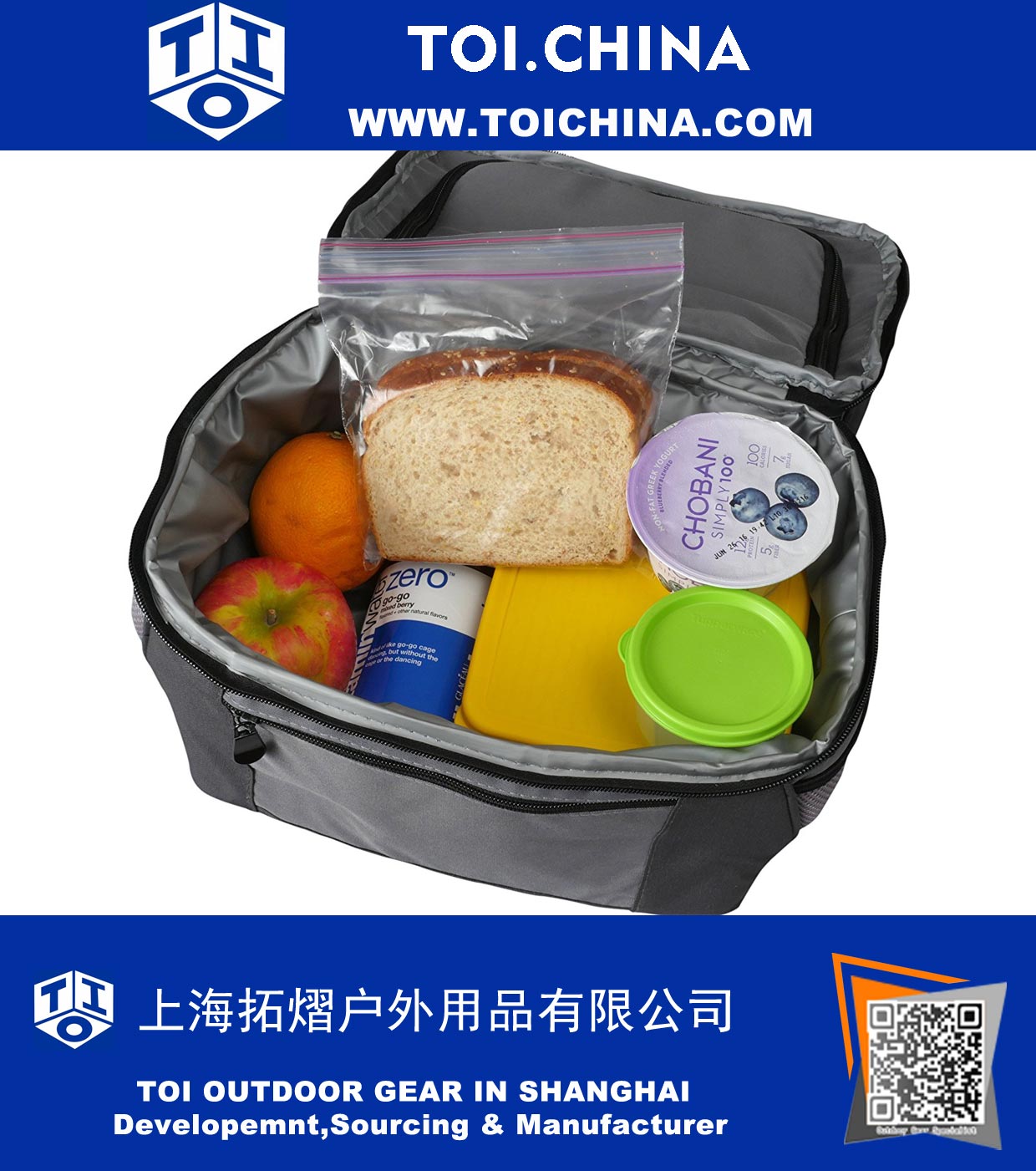 Extra Large Cooler Lunch Bag 