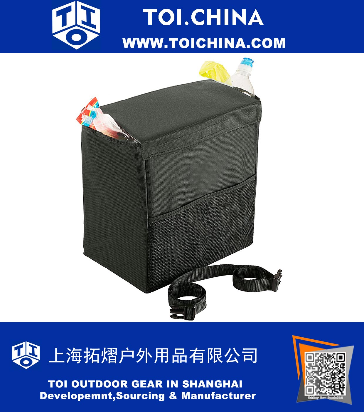 turdy Auto Trash Container turdy Auto Trash Container