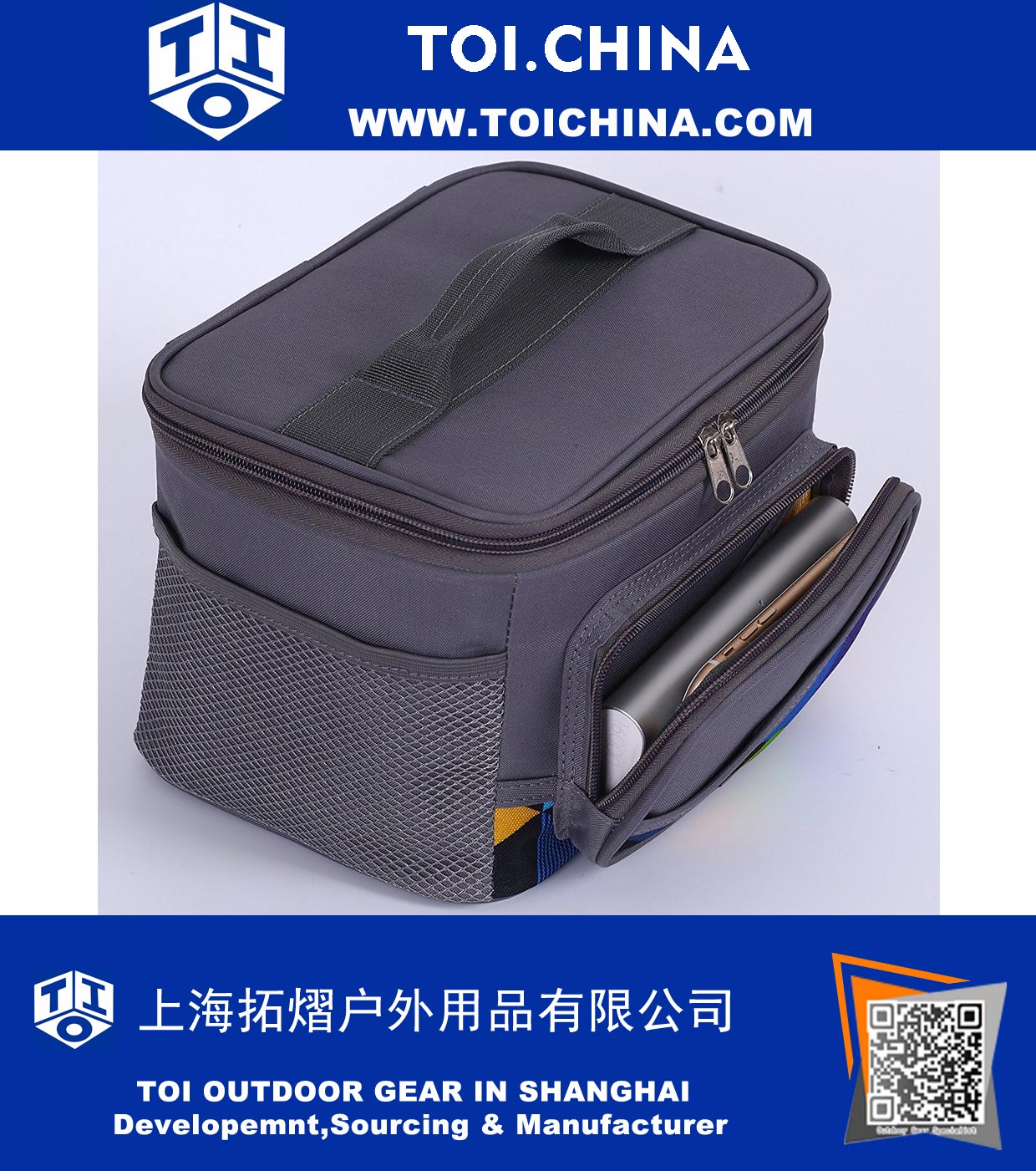 6 Cans Soft Insulated Cool Bag