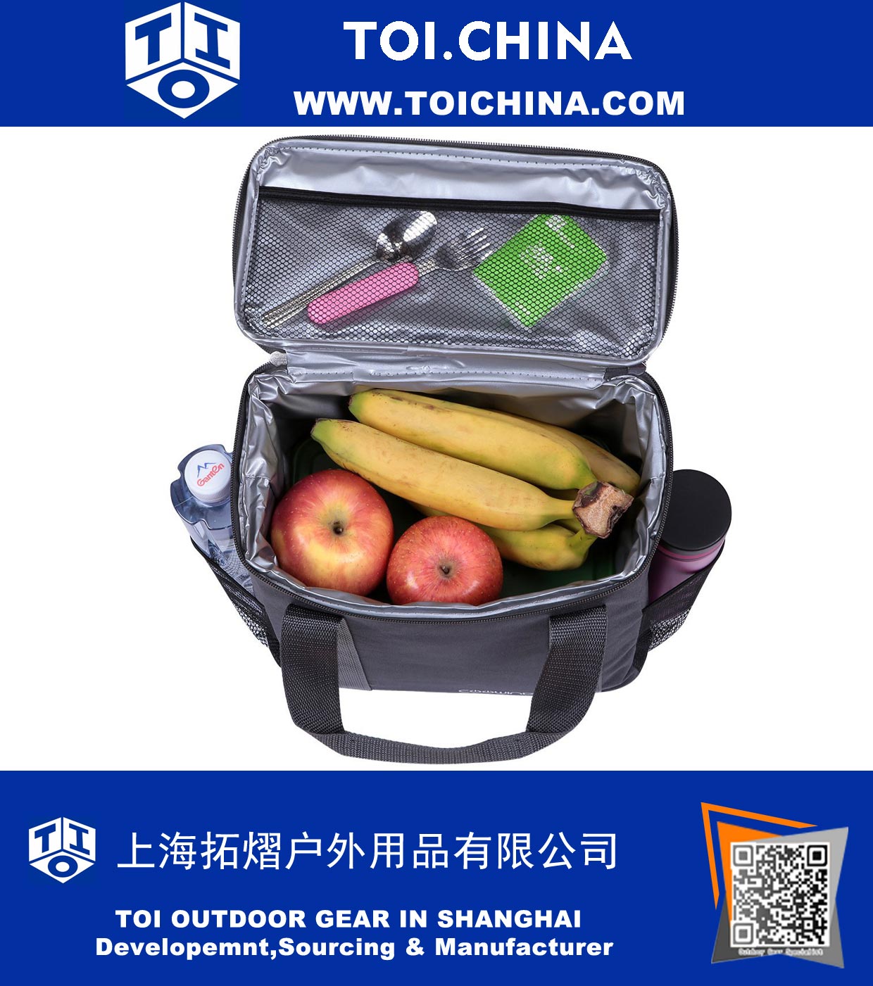 Insulated Large Lunch Box