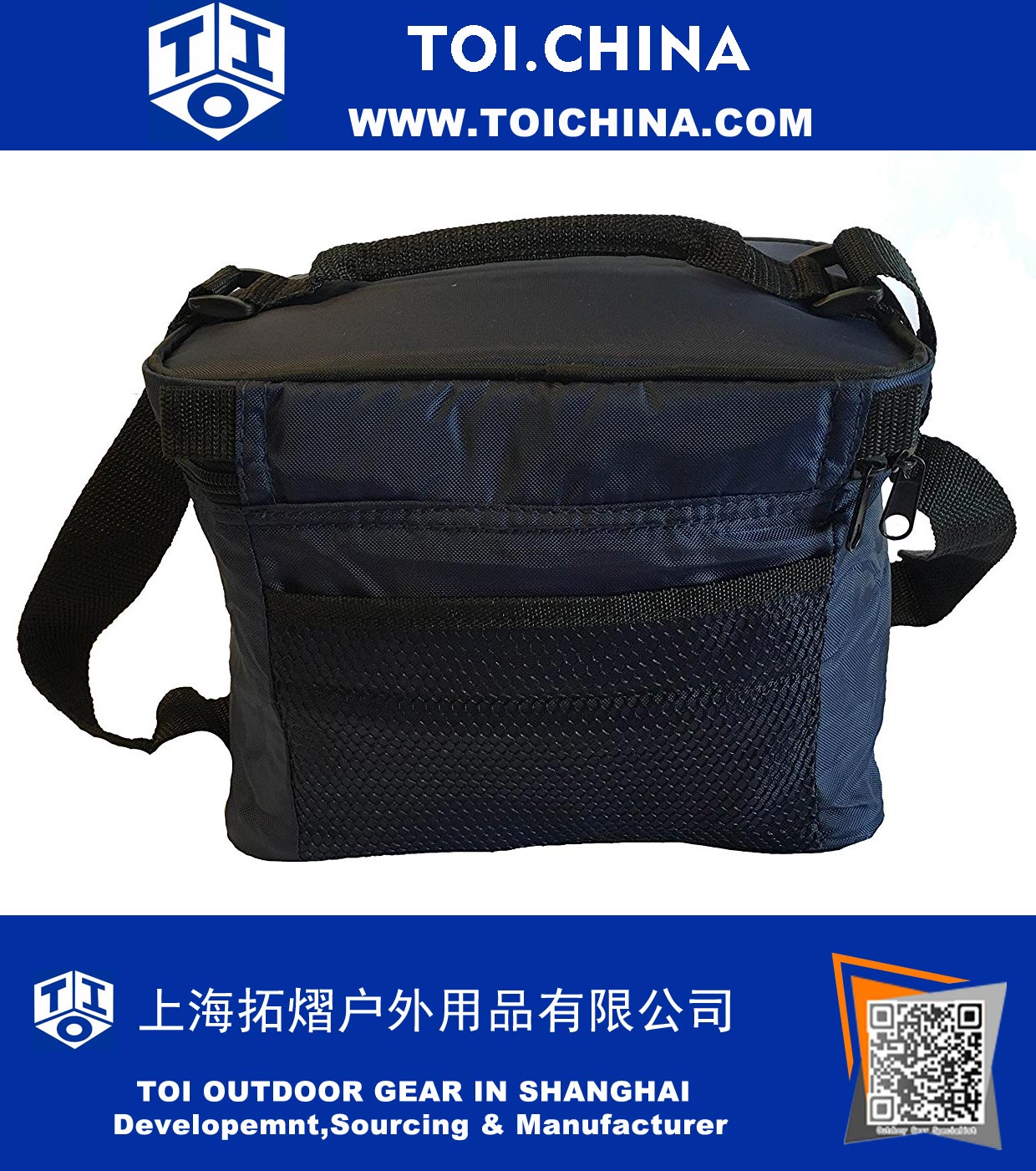 9.5 Mini Insulated Cooler Bag