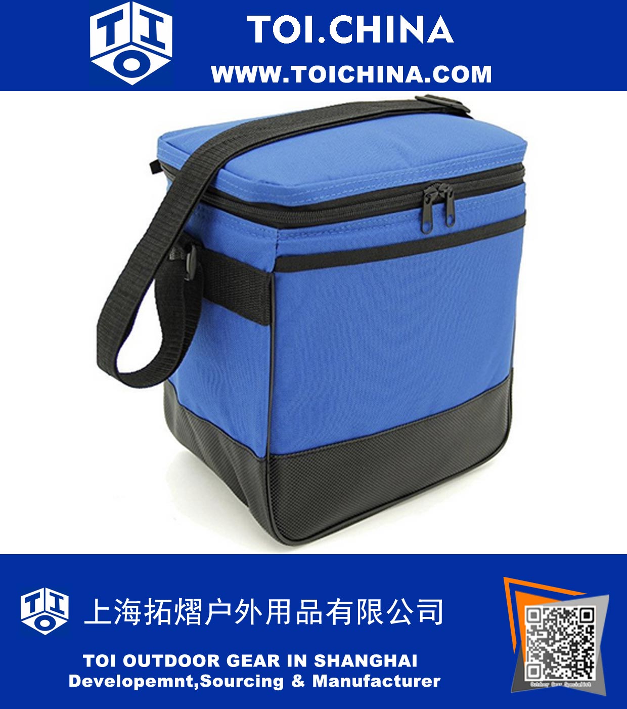 Cooler Bag