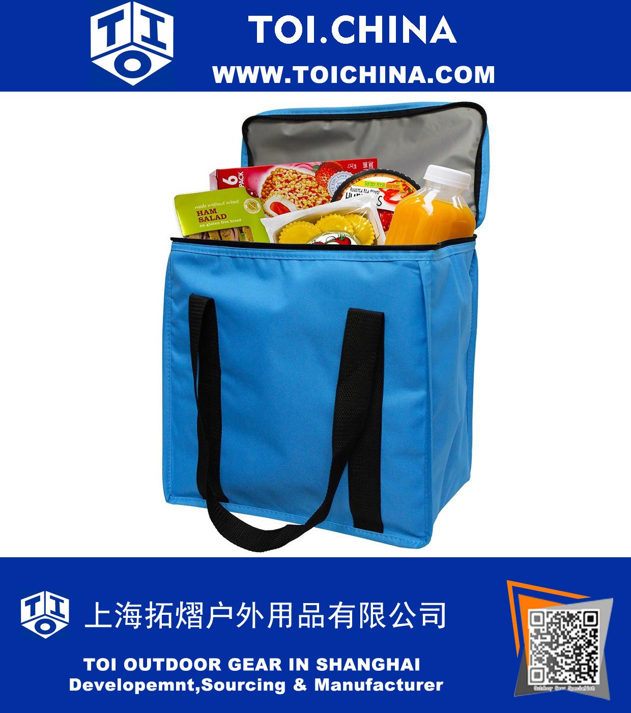 Large Heavy Duty Nylon Insulated Bag