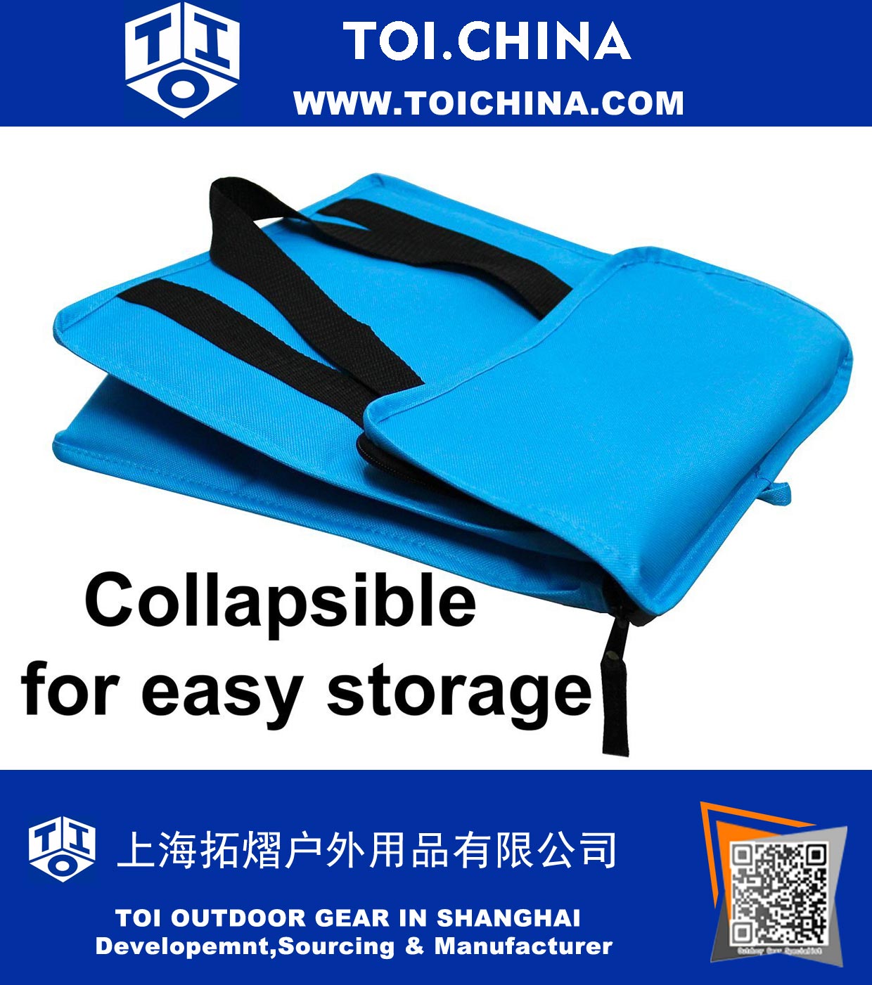 Large Heavy Duty Nylon Insulated Bag