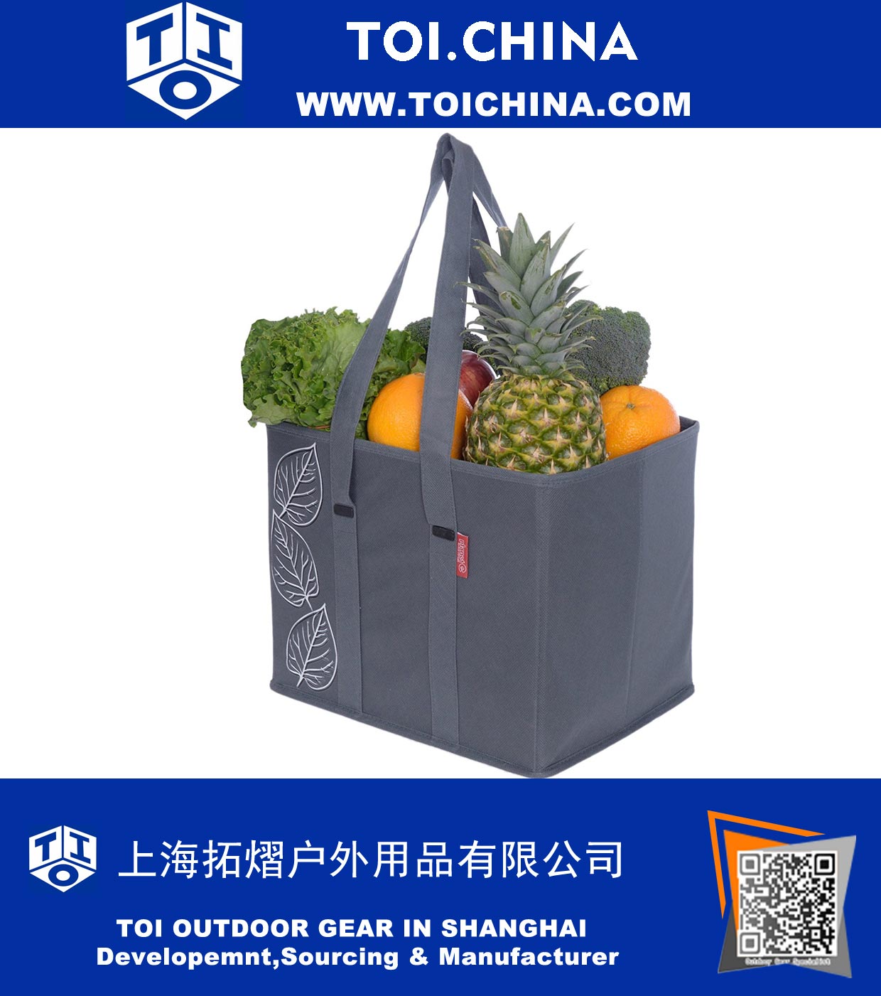 3 Piece Large Collapsible Shopping Box