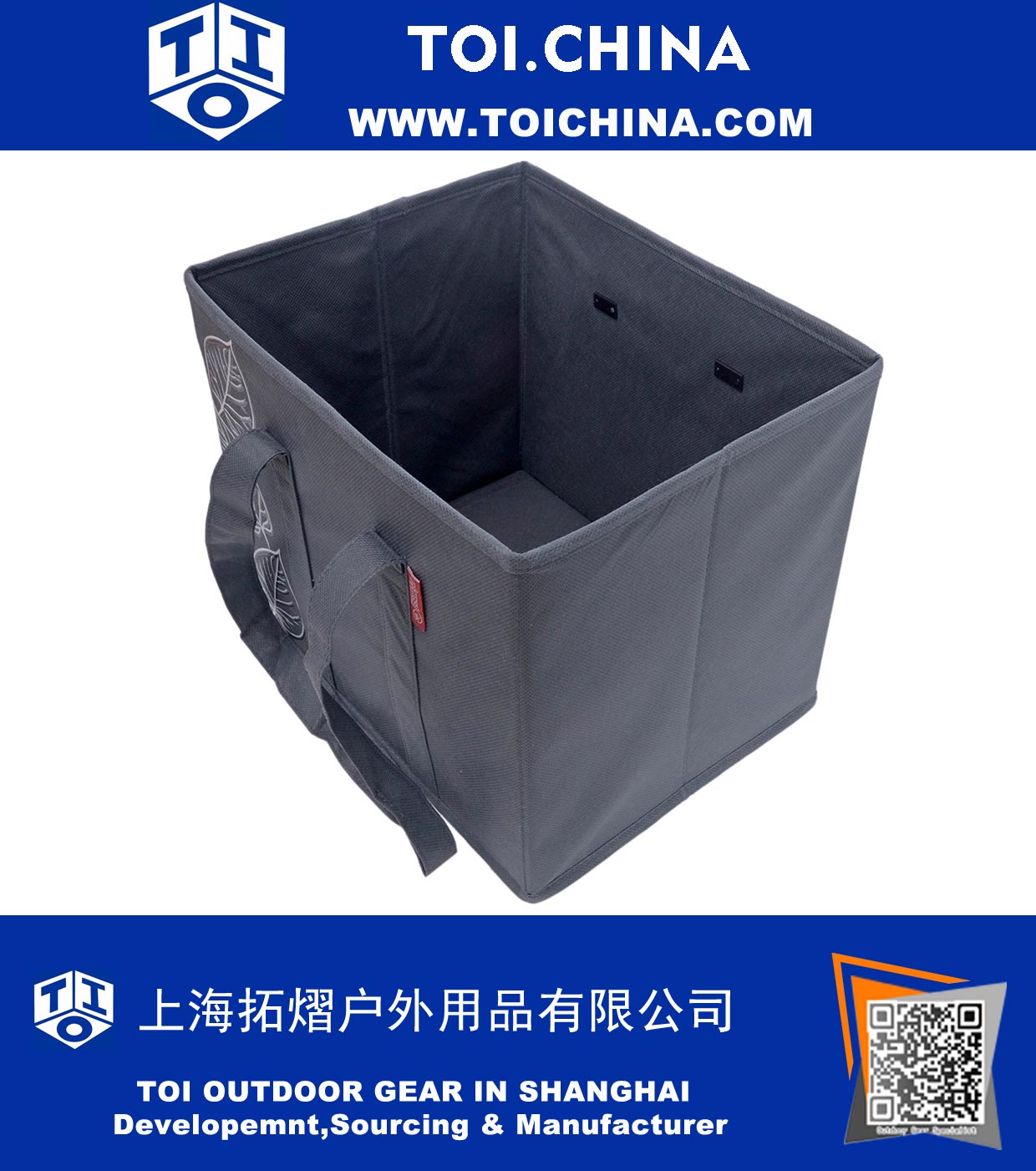 3 Piece Large Collapsible Shopping Box