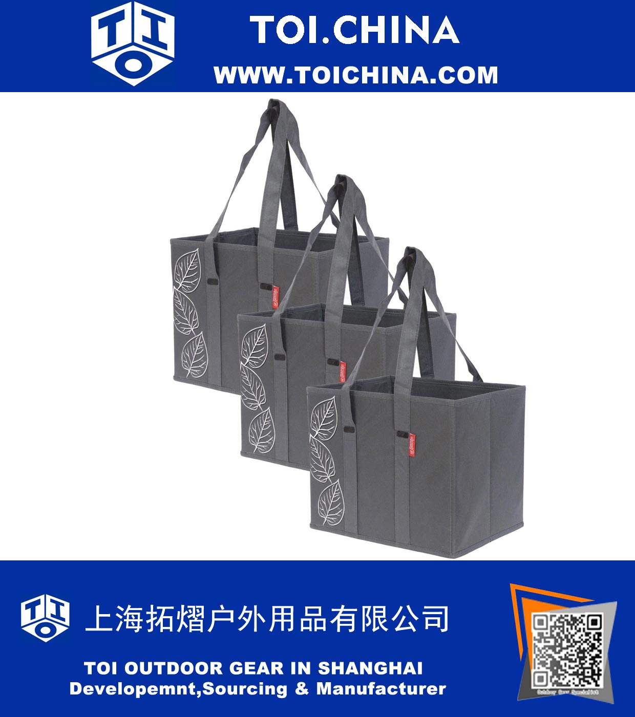 3 Piece Large Collapsible Shopping Box