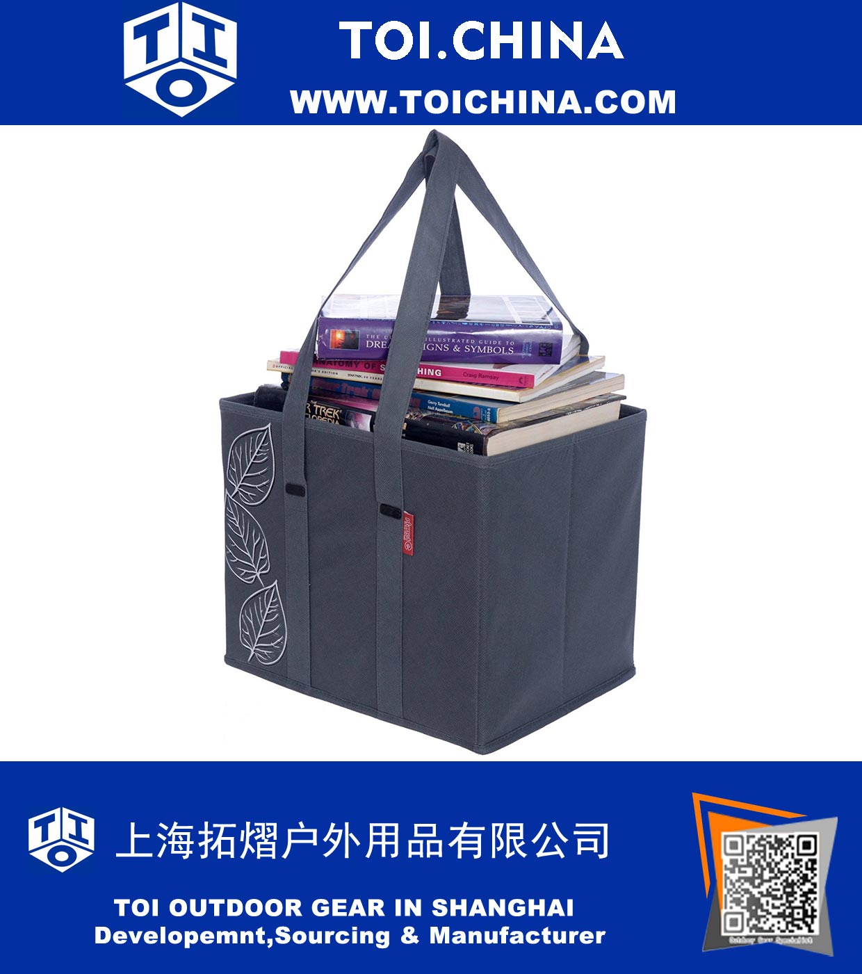 3 Piece Large Collapsible Shopping Box