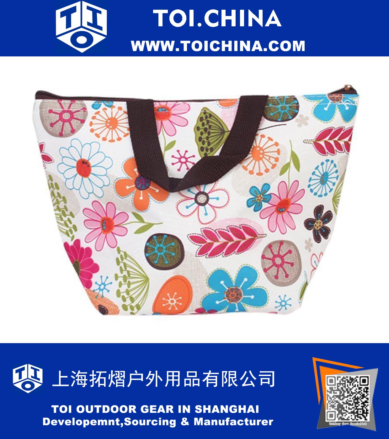Insulated Lunch Bag 